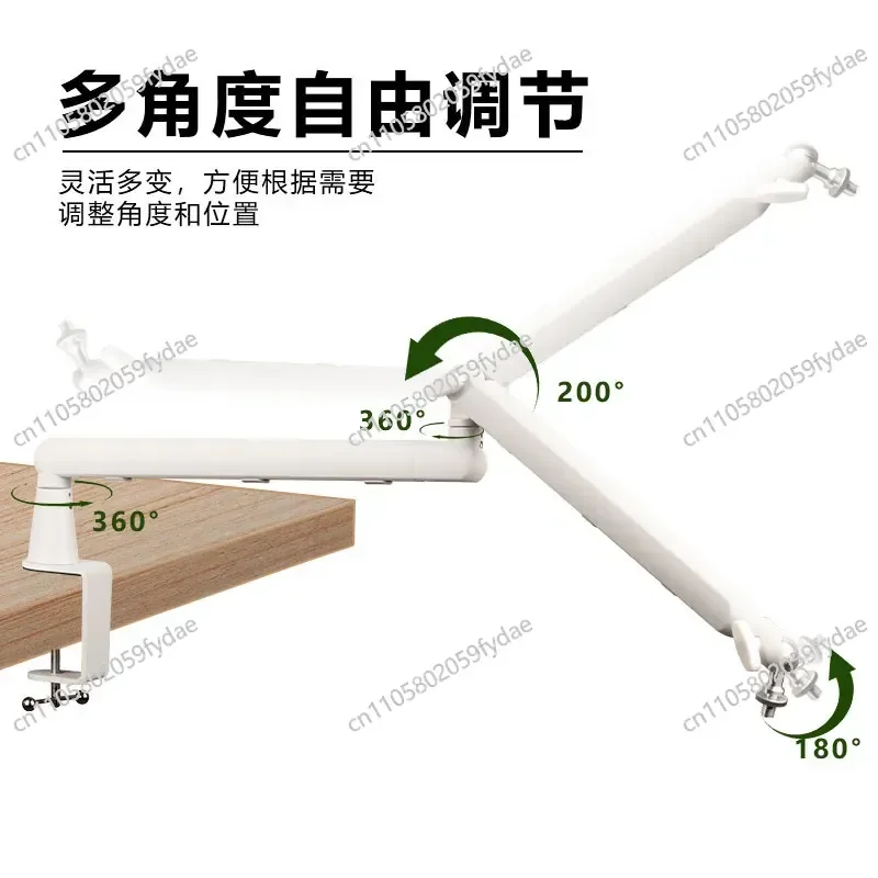 New Explosion Multifunctional White High-end Cantilever Desktop Microphone Anti-shake Mobile Phone Tablet Universal