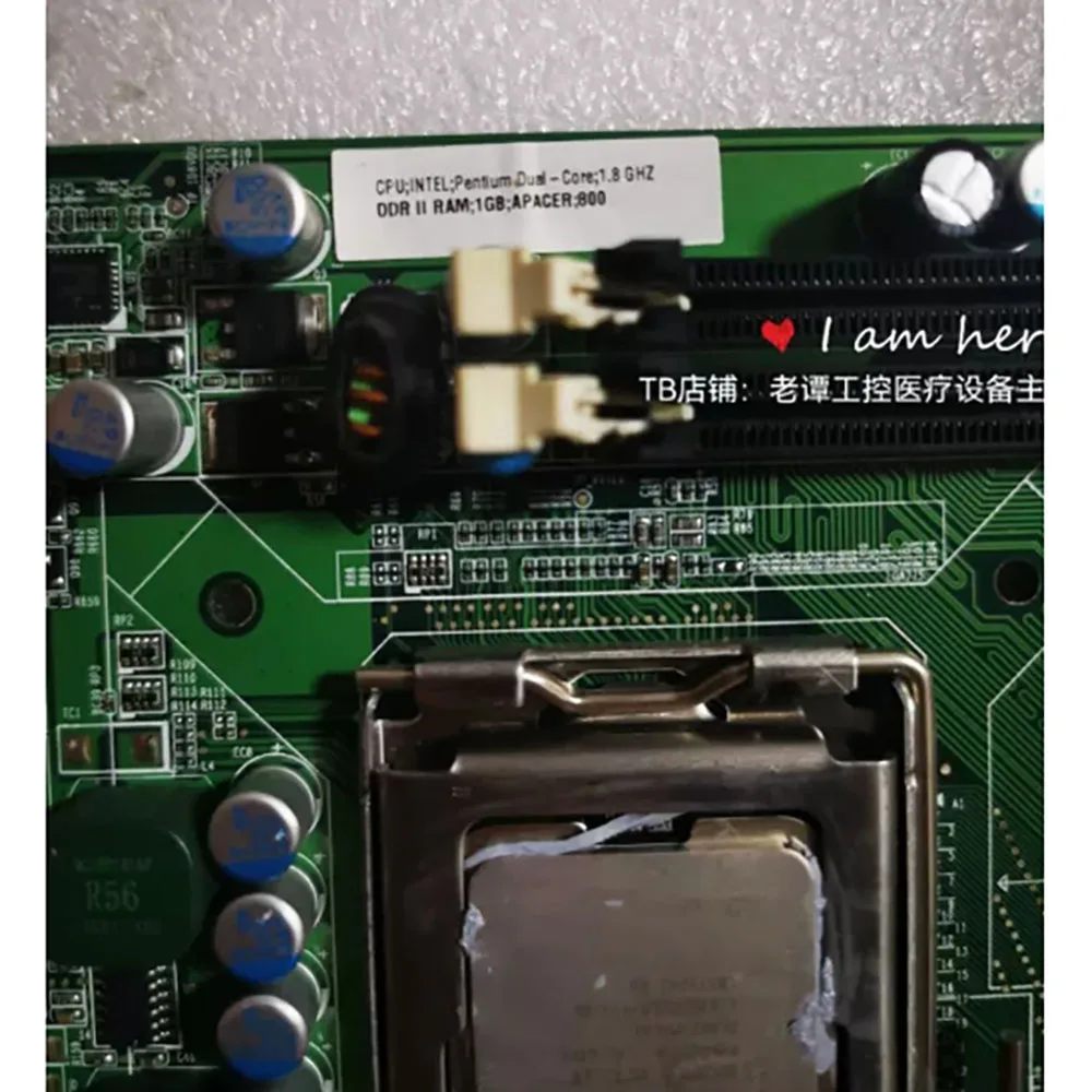 AFLMB-9454-R11 REV:1.1 Medical Device Motherboard Baseplate 100% Tested Fast Ship Perfect Work