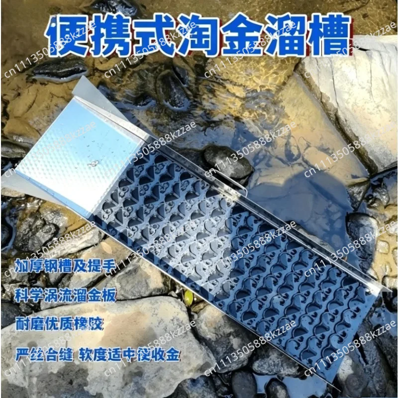 International Design Gold Washing Sluice Box Gold Recovery Sluice Mat Small Scale Mining Equipment Full Gold Mining Tools Set
