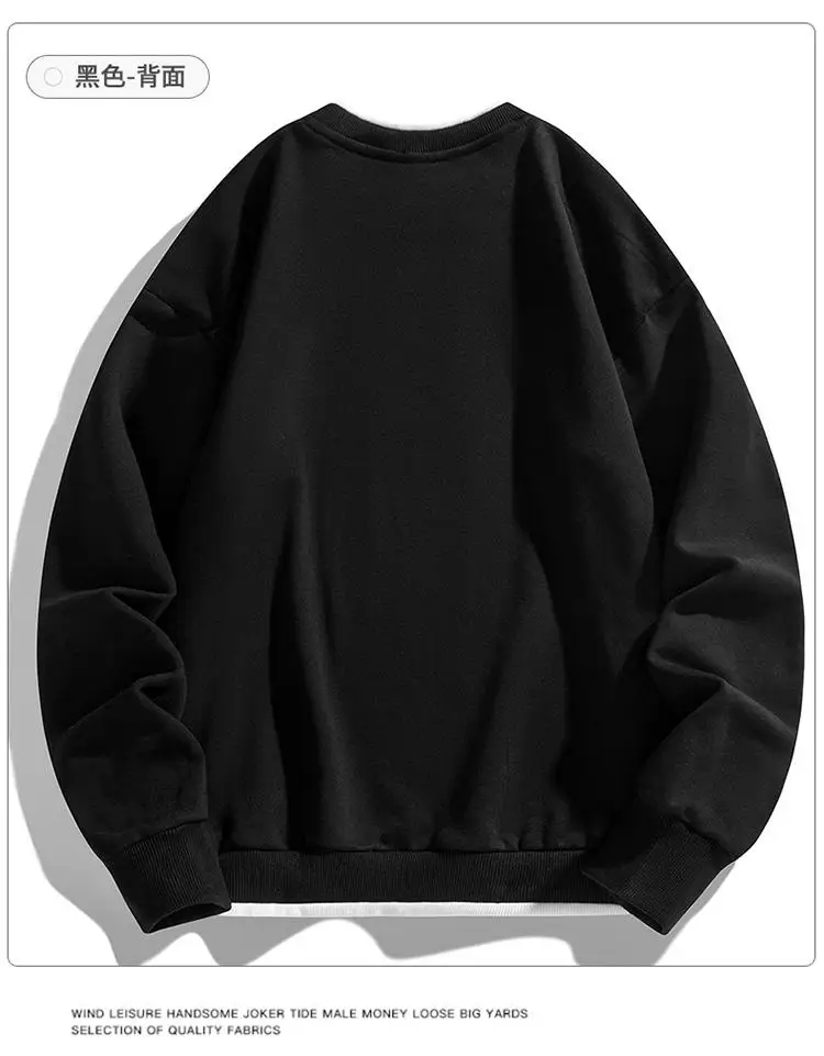 2026 Men O-Neck Basic Hoodies Male Casual Loose Harajuku Hoodles Sweatshirts Long Sleeve Tops Solid Color Streetwear Pullovers