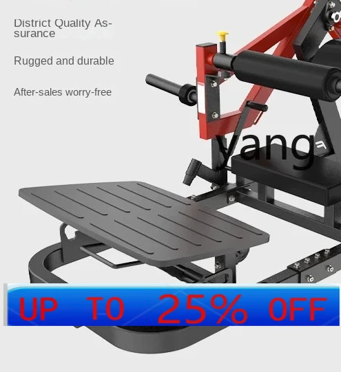 

lmm Squat Machine Women's Shaping Equipment Full Set Gym Thigh inside and outside Training Equipment Commercial