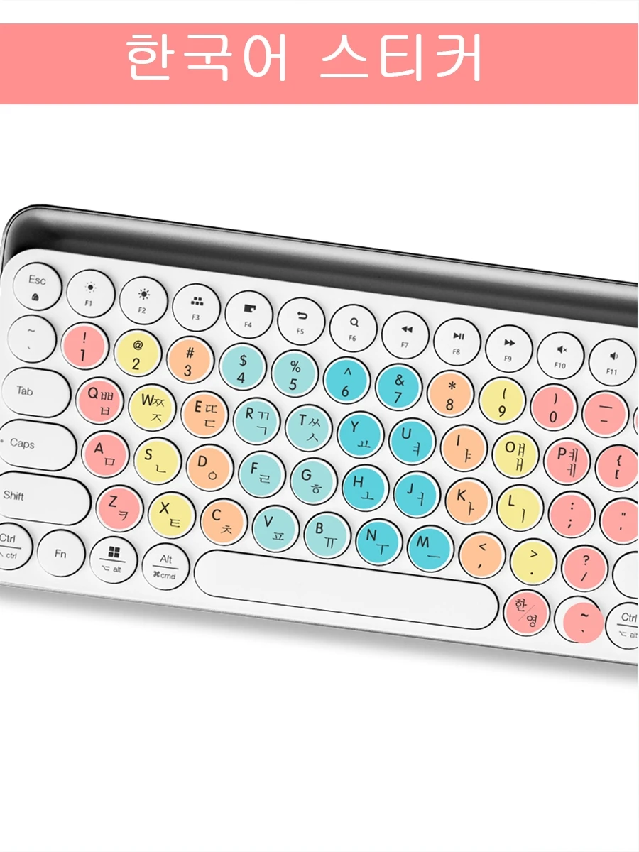 Korean Language Keyboard Stickers Letter Key Caps for Notebook Desktop Computer round Button Sticker Keyboard Film Protection