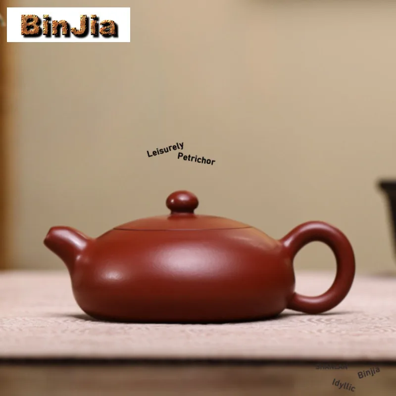 

150 мл элегантные фиолетовые глиняные чайники Исин, горшок ручной работы из сырой руды, грязевой чайник Дахунпао с ситечком, китайский чайный сервиз Цзыша, ремесло