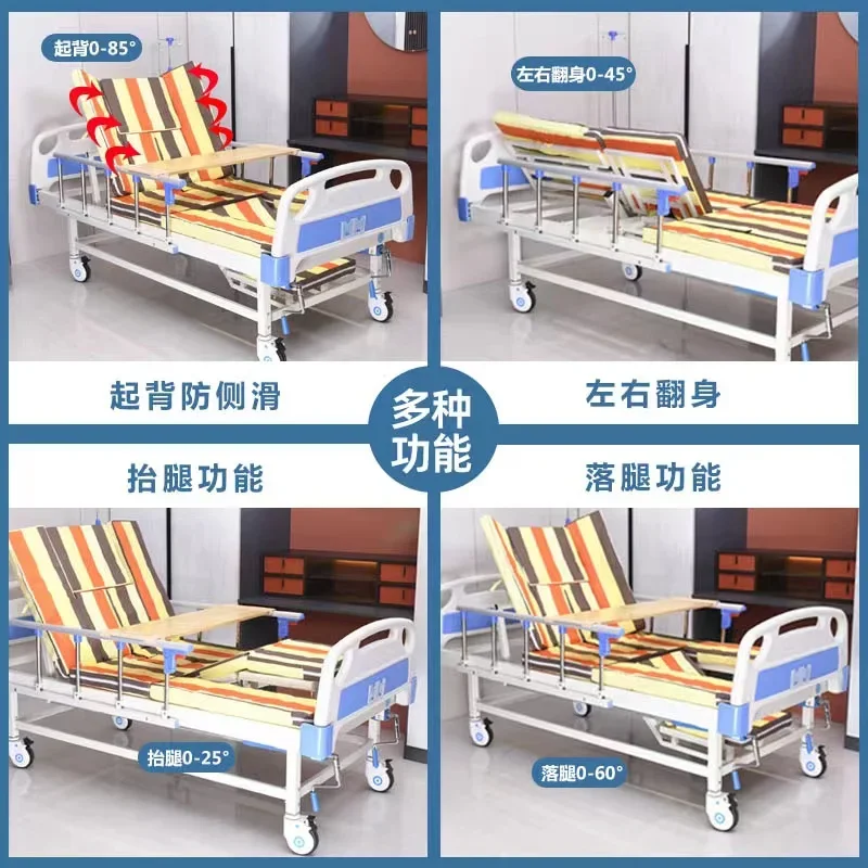 Household medical elderly care bed, paralyzed patient bed, elevating bed with defecation hole, multifunctional turning care bed