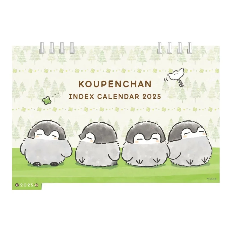 كتاب كوبينشان 2025 تقويم تريكس تريكس 4970381217839 #1