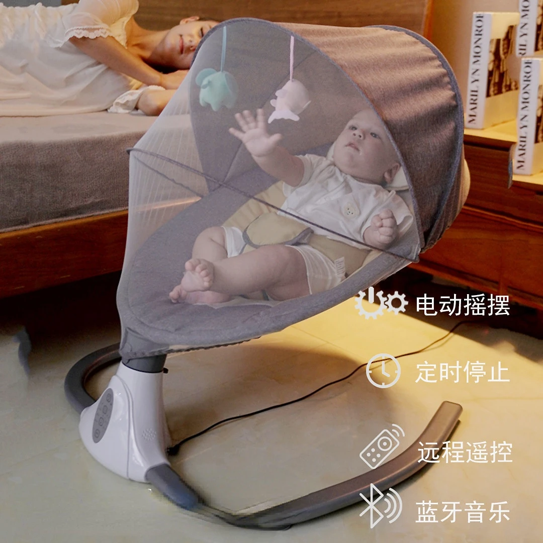 Newborn Baby Electric Rocking Chair Remote Control Electric Cradle Newborn Comfort Chair Crib Baby Clam Chair Bed Growth New