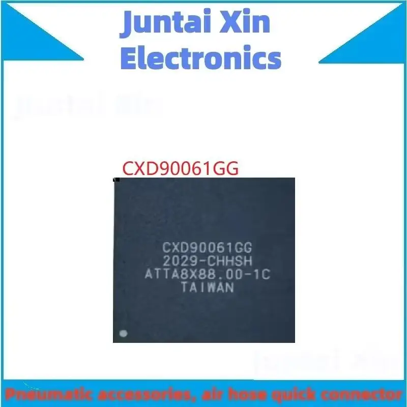 1PCS/LOT New original CXD90061GG CXD90062GG CXD90061 CXD90062 PS5 Console South Bridge IC BGA Chipset