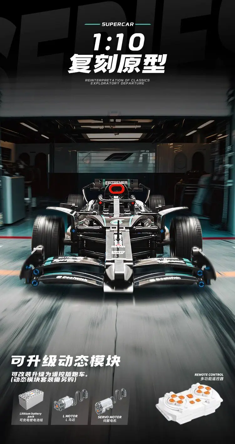 

Конструктор-модель гоночного автомобиля 2026 года, серия 42171, подарок на день рождения для детей