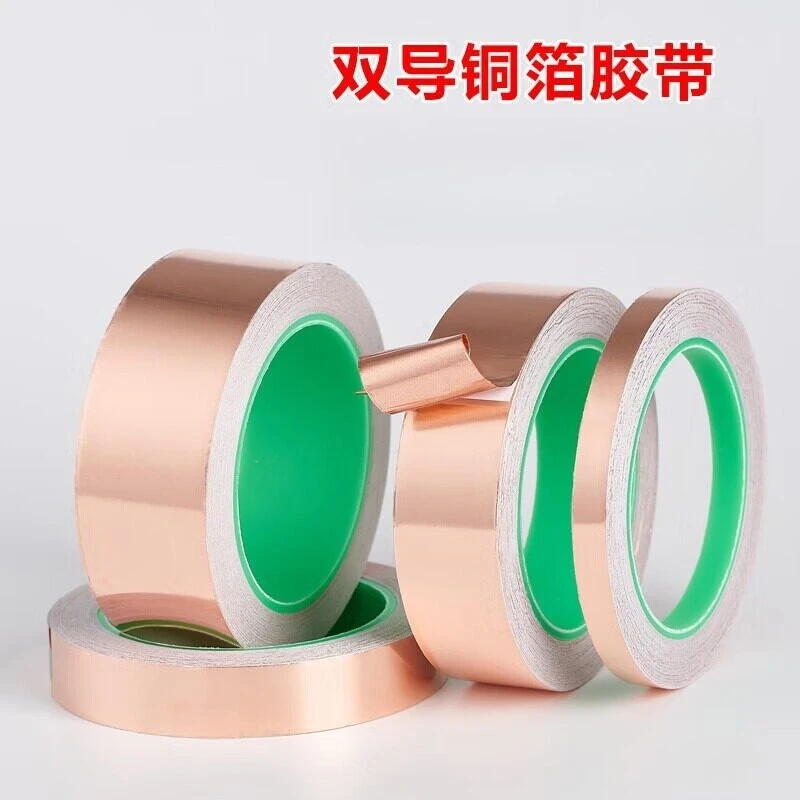 Double Sided Conductive Copper Foil Tape High Temp EMI Shielding Heat Dissipation Sticker For Electronic Repair