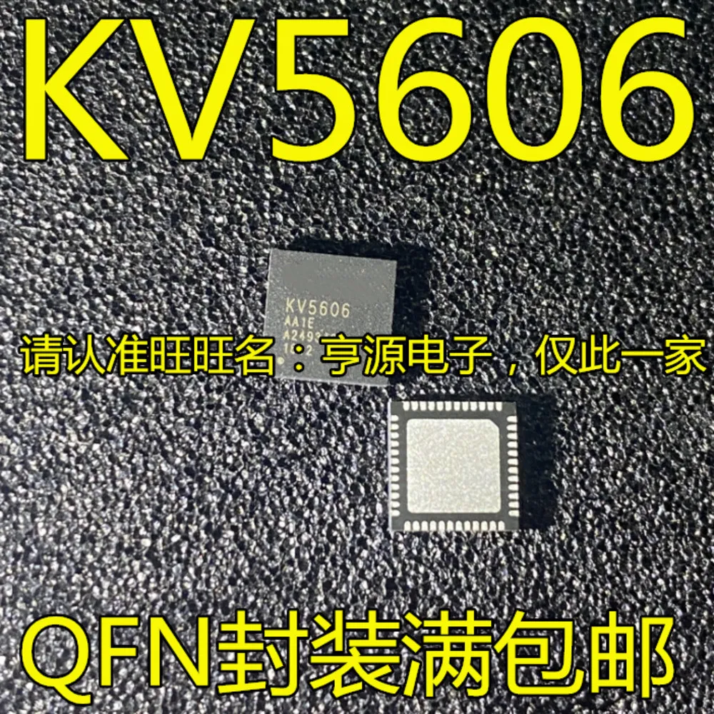 

KV5606 Power Relay In Stock