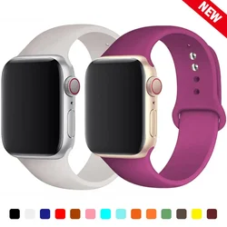 Silicone Strap For Apple Watch band 44mm 41mm 45mm 40mm 49mm 42mm 38mm Sport bracelet correa iwatch Series Ultra 8 7 se 6 5 4 3