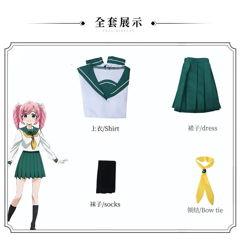 Hanabishi Haruka cosplay costume wig Araga Kiwi Hiiragi Utena anime gushing over magical girls JK sailor uniform Mahou Shoujo