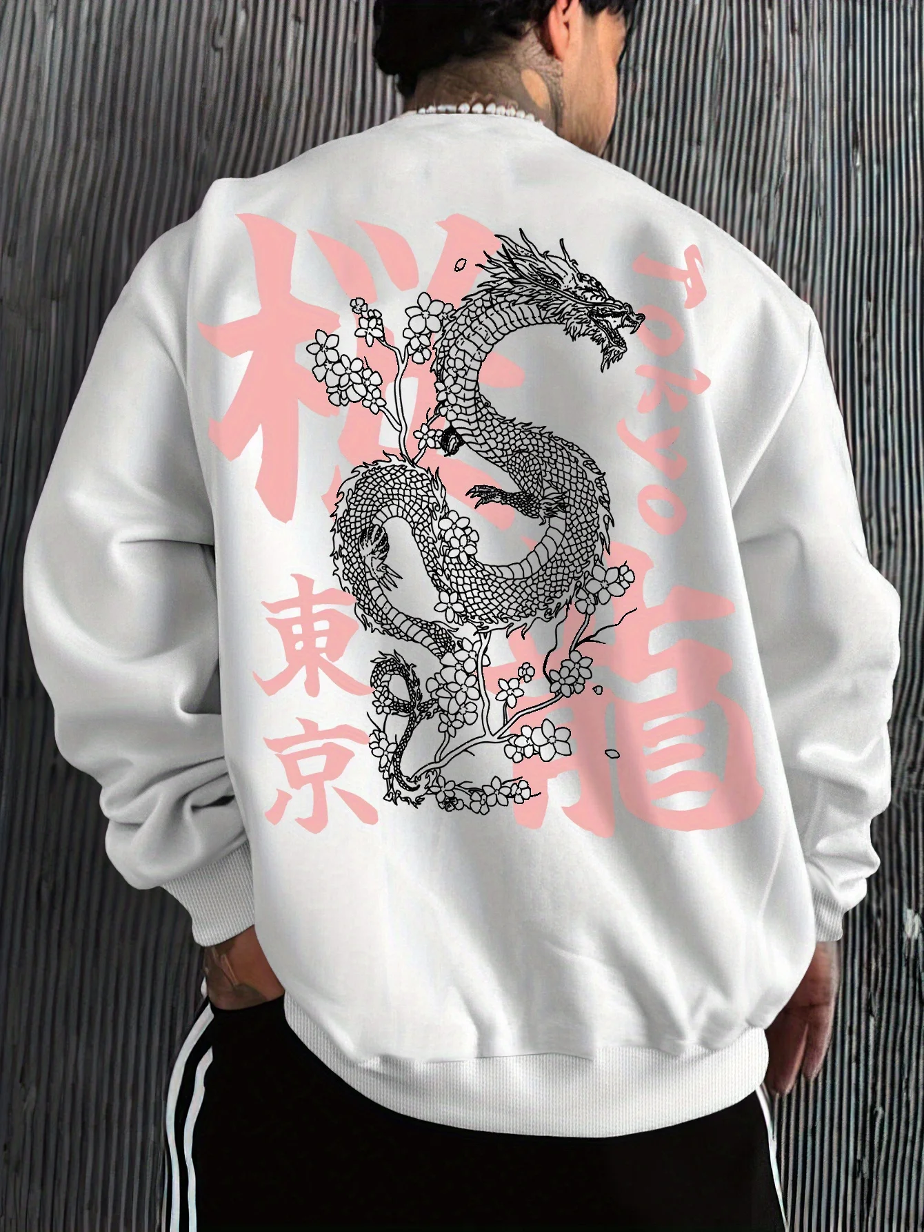 Selección popular de sudaderas - Street Fashion In Tokyo reseña y precio