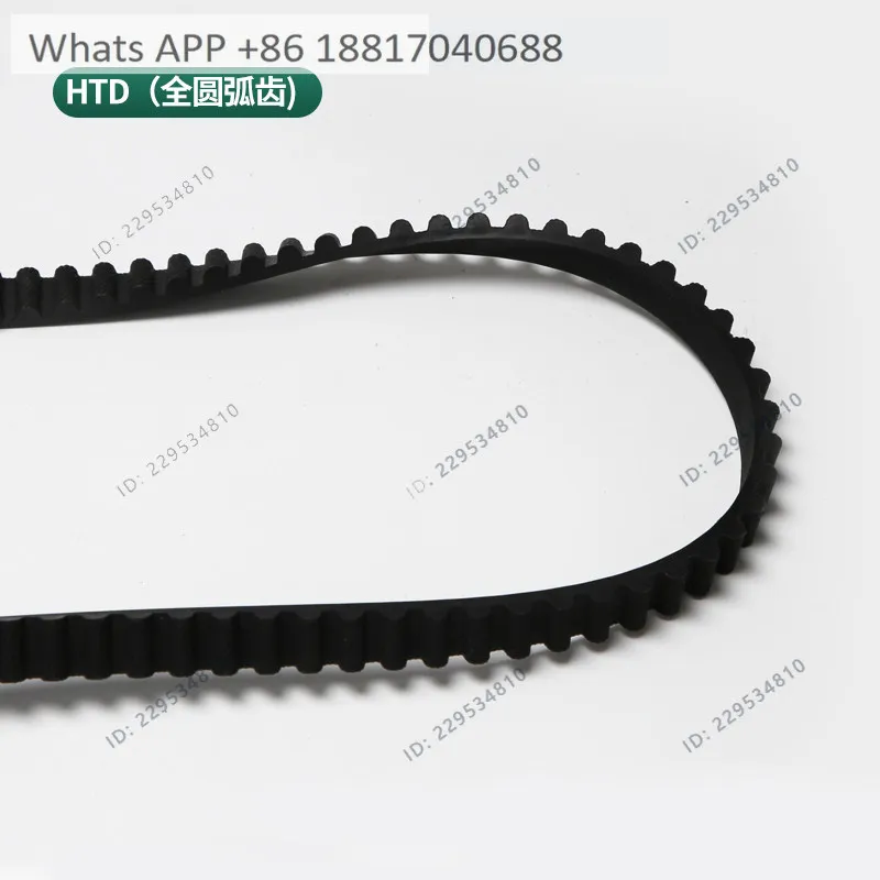 Elevator door machine belt Synchronous car door belt HTD5MS5M/RPP5MS8M