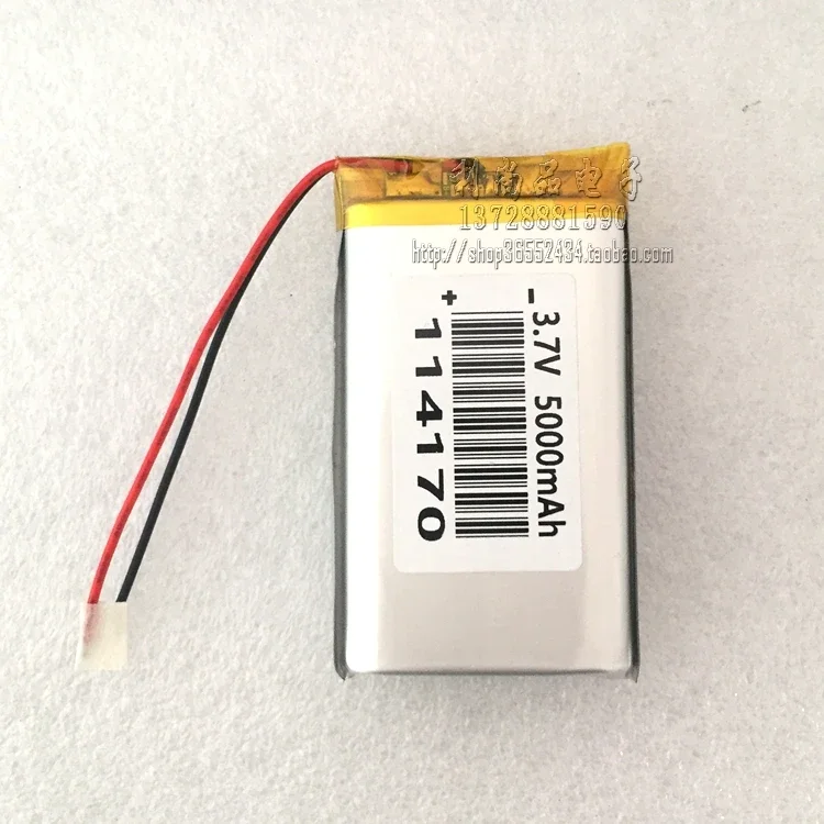 3,7 В полимерная литиевая батарея 5000 мАч навигация Bluetooth динамик GPS модуль светодиодная лампа 114170