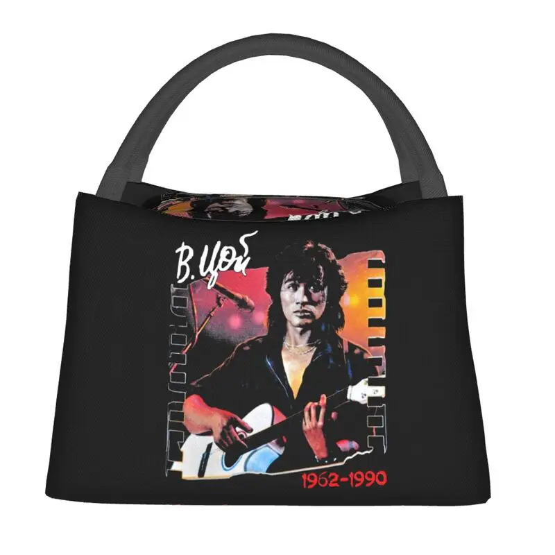 Custom Vintage Viktor Tsoi Is Alive Lunch Bag Women Warm Cooler Insulated Lunch Boxes for Work Pinic or Travel