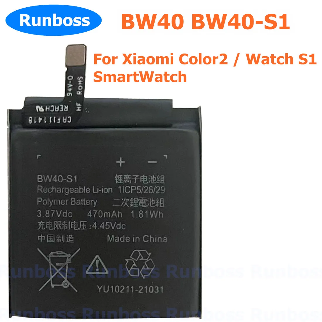 New 3.87V 470mAh BW40 BW40-S1 Battery For Xiaomi Color 2 Color2 / Watch S1 M2106W1/M2108W1/M2112W1 SmartWatch