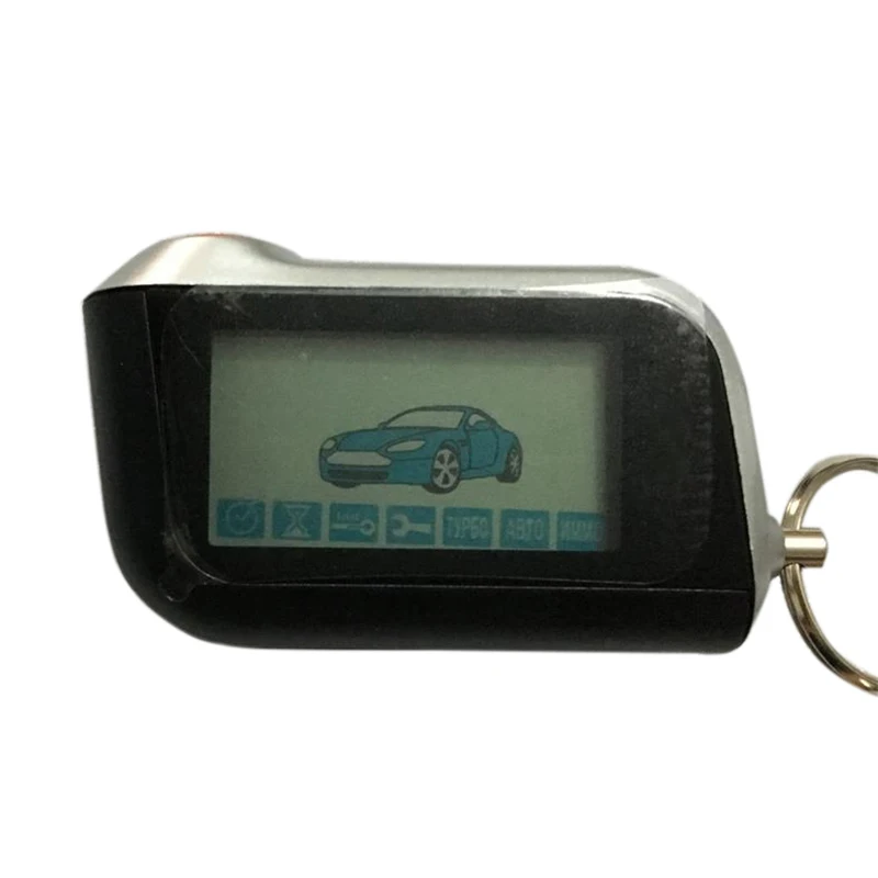 Horizontal A93 LCD Remote Control Keychain for Russian Starline A93 Two Way Car Burglar Alarm System Key chain Fob