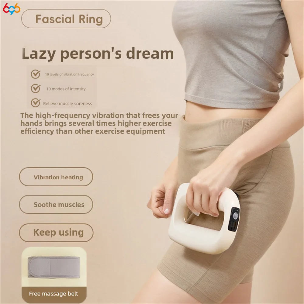 

Мини-электрическое фасциальное кольцо, фитнес-массажное кольцо, вибрационный массажер для глубокого массажа тканей и сжигания жира в талии живота