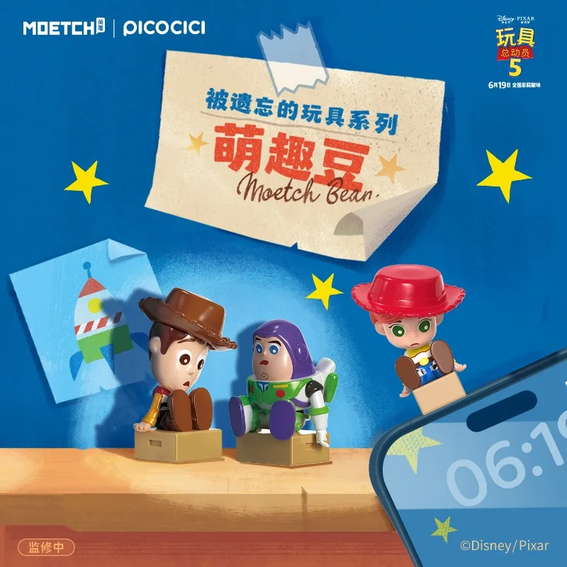 

Moetch Toy Story The Forgotten Toy Series Blind Box Cute Mini Beans Buzz Lightyear Anime Figure Doll Collection Ornament