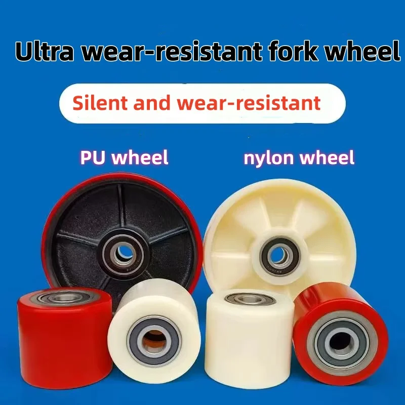 Replacement Caster Wheels Fork Wheel Bearing Small Hydraulic Lifting and Handling Wheels Polyurethane Nylon Wheels