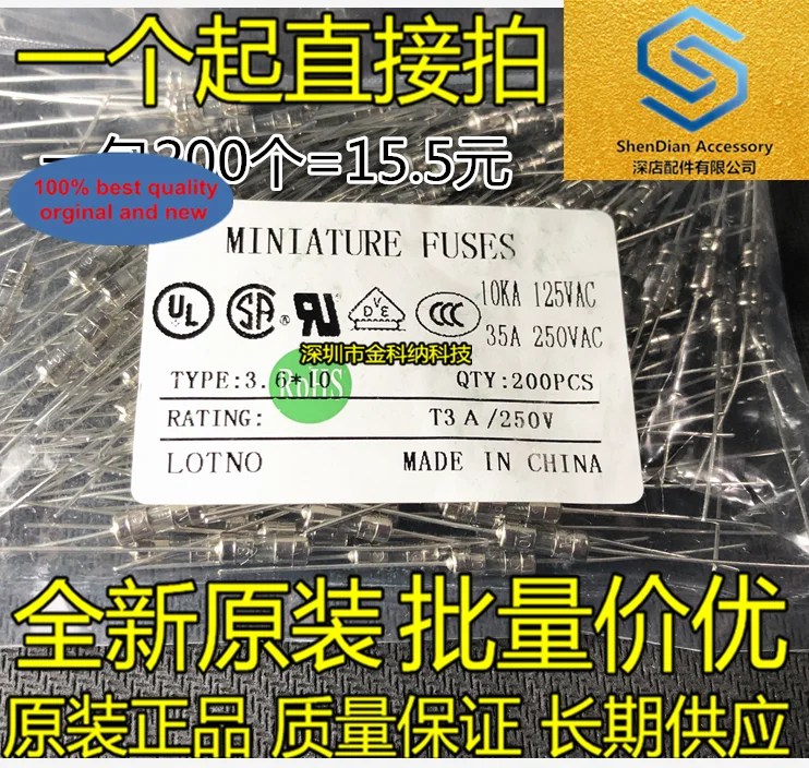 100pcs 100% orginal new T3AL250V 3.6x10MM 3A 250V with pin fuse real photo