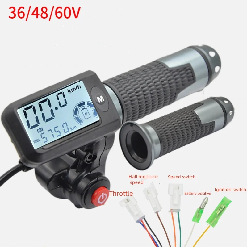 36V 48V 60V  Electric Bicycle Accelerator Electric Scooter Handle With Ignition Switch And Speed Function Electric Scooter Parts