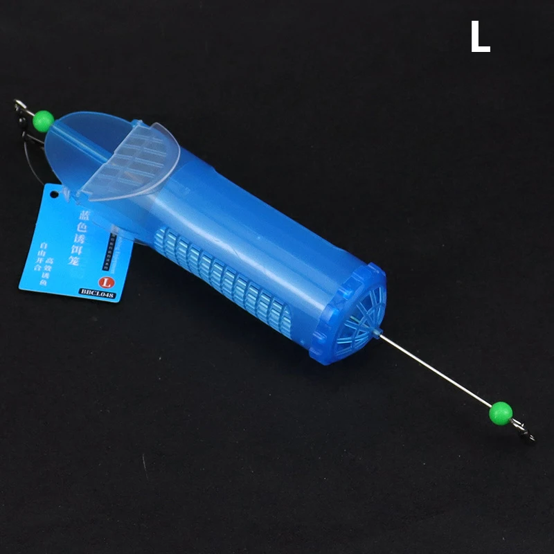 قابلة لإعادة الاستخدام البلاستيك الصيد الطعم قفص مضيئة الصيد المغذية حامل الطعم فخ سلة جذب الأسماك الروبيان معالجة أداة إغراء أقفاص