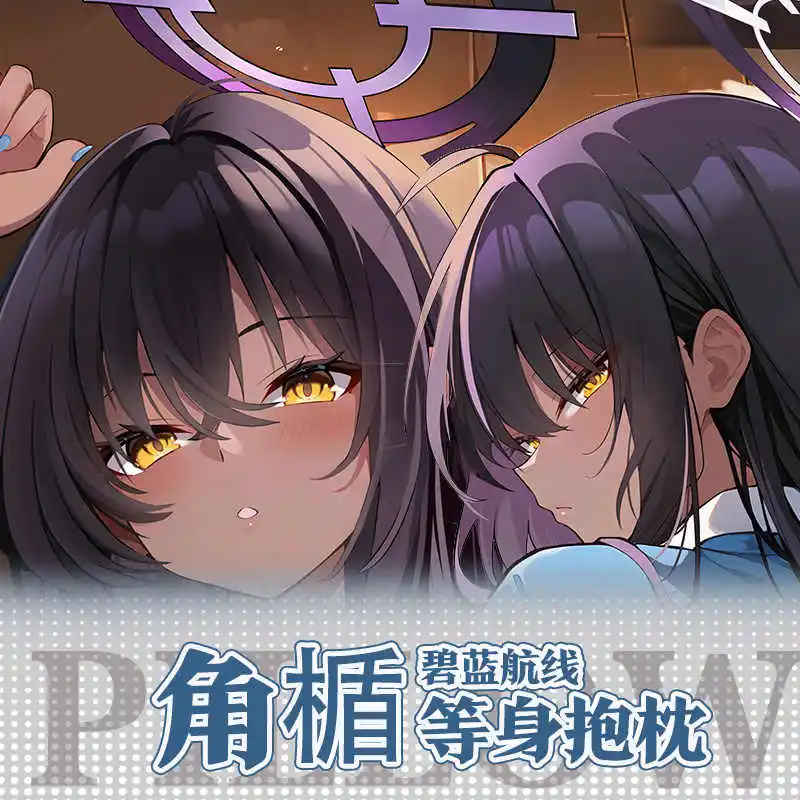 

Аниме Kakude Karin Blue Archive косплей длинная дакимакура обнимающая наволочка для тела двусторонняя наволочка подарок
