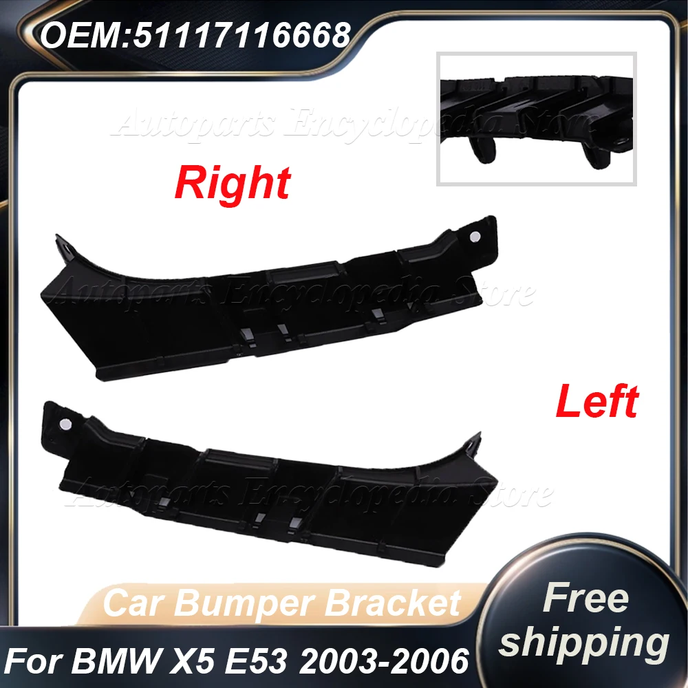 

1/2PCS Front L & R Car Bumper Cover Bar Support Bracket Holder Guide 51117116667 For BMW X5 E53 2003- 2006 51117116668