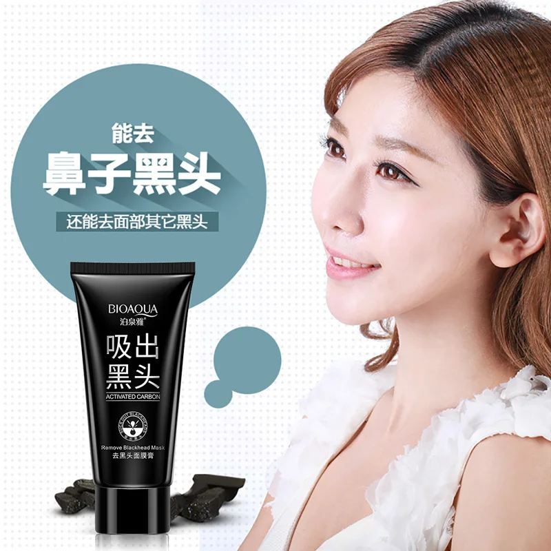 Blackhead removal mask cream tear-off acne removal and pore shrinking cosmetic blackhead suction mask Skincare