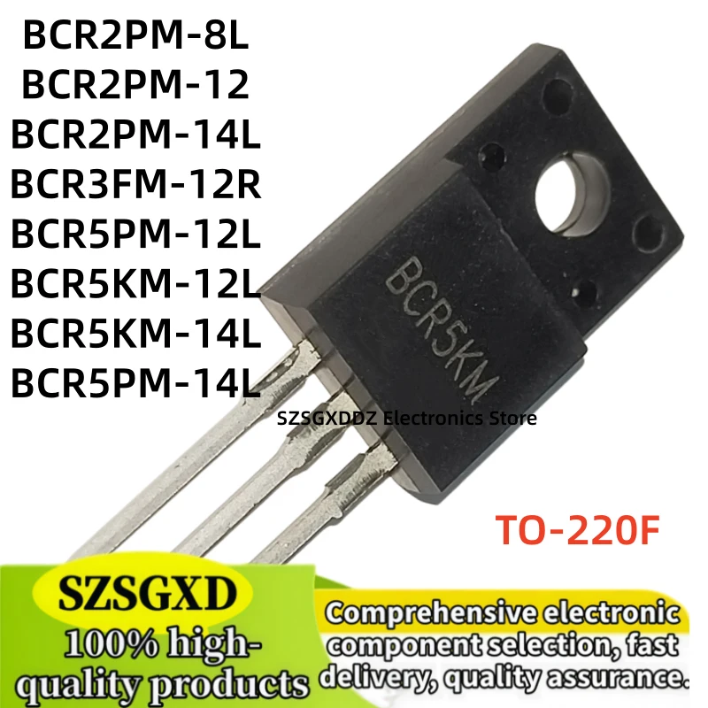 10-20-30PCS new BCR3FM-12R, BCR5PM-12L, BCR5KM-12L, BCR2PM, BCR3FM, BCR5PM, BCR5KM, BCR2PM-8L, BCR2PM-12, BCR2PM-14L TO-220F