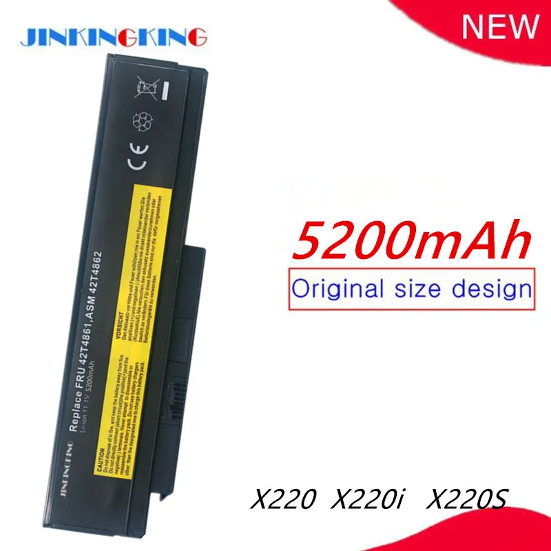 29+ Laptop Battery For LENOVO ThinkPad X220 X220i X220S  series 42T4899 42T4900 42T4942 42T4872 42T4865 42T4866