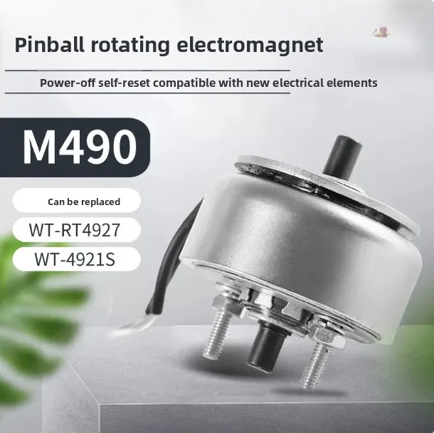 25 degrees 45 degrees long life power-off self-reset marble rotating electromagnet compatible with new element capacitor