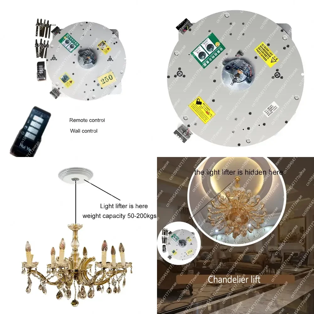 50 100 150 250 kg Light Lifter with Remote Lowering System Lighting Chandelier for Loading Lamp Various Weight Capacities