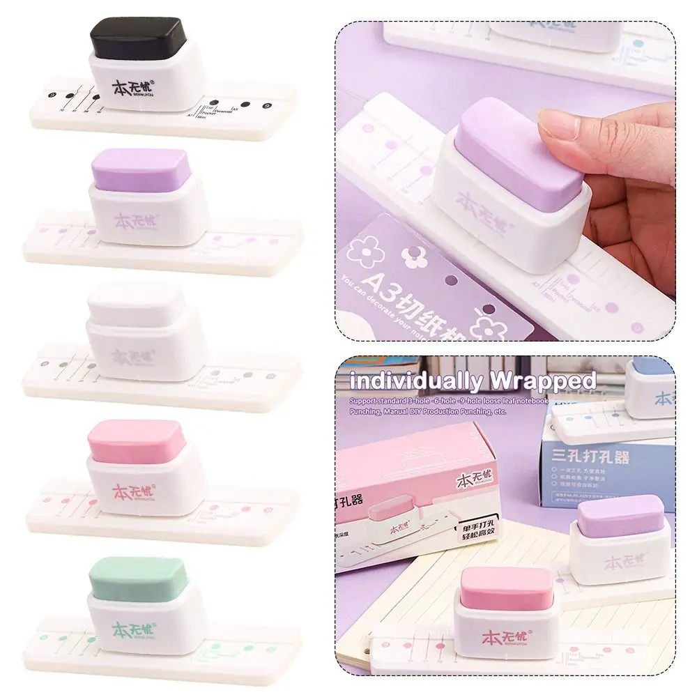 3-Hole Mini Hand Hole Puncher Multi-functional Multicolor Standard Hole Punch Plastic Hole Spacing 19mm Puncher