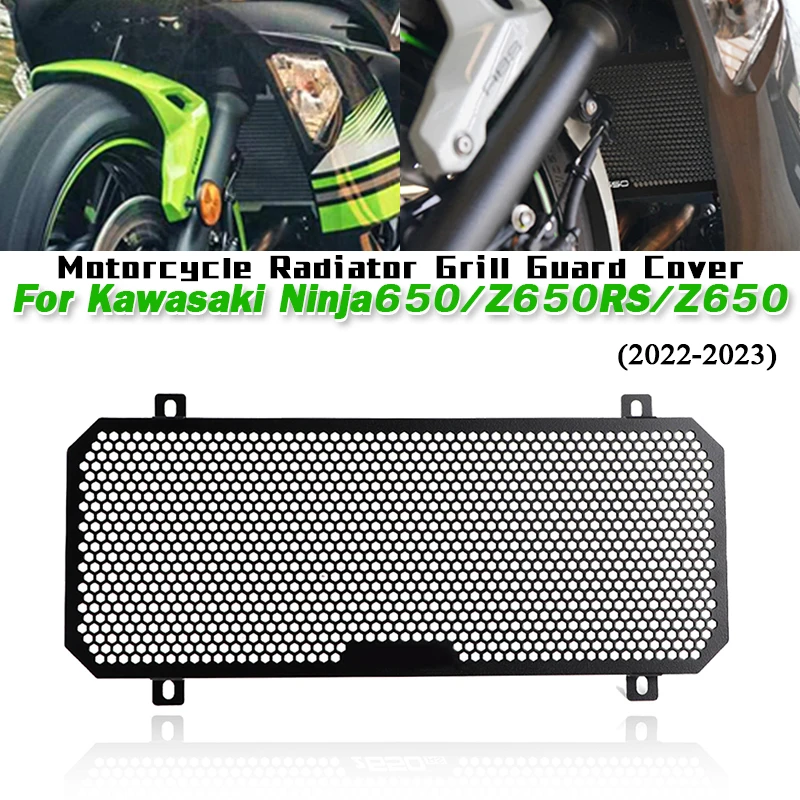 For Kawasaki Ninja650/Z650RS/Z650 2022-2023 Motorcycle Radiator Grill Protection Cover Motorcycle Engine Cooling Grill Protector