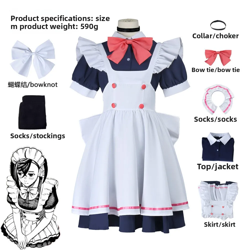 

Anime Momo Ayase Cosplay Maid Costume Dandadan Dress Wig for Women Girls Maid Disguise Fantasy Outfits Halloween Carnival Suit
