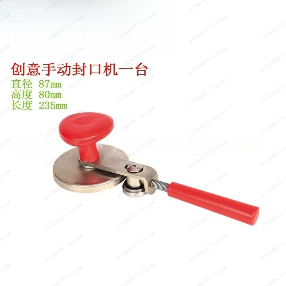 

Manual Can Sealer Portable Bottle Sealing Machine Aluminum Cans Sealing Machine