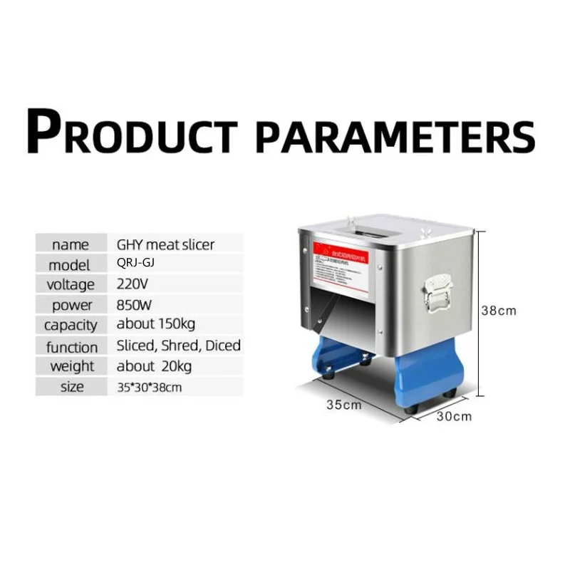 ماكينة تقطيع اللحوم الكهربائية التجارية الأوتوماتيكية ماكينة تقطيع اللحوم ماكينة تقطيع شرائح اللحم لسطح المكتب الصغير