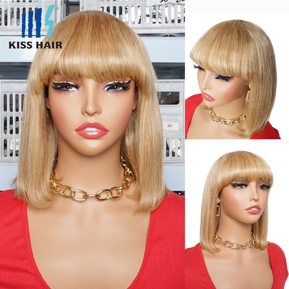 #27 Honey Blonde 250% Bob Wig With Bangs Full Machine Made Human Hair Wigs Colored Remy Brazilian Hair Extensions Kisshair