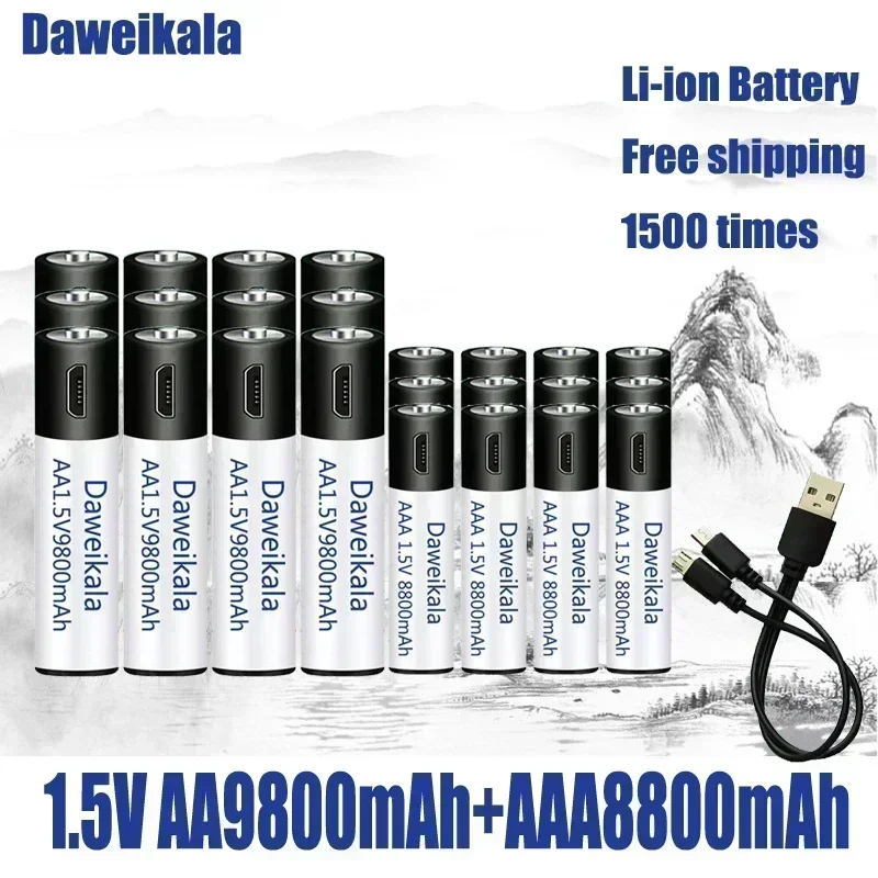 

2024,1.5V AA + AAA USB Rechargeable battery AA 9800mAh/AAA 8800mAh li-ion batteries for toys watch MP3 player thermometer+ Cable