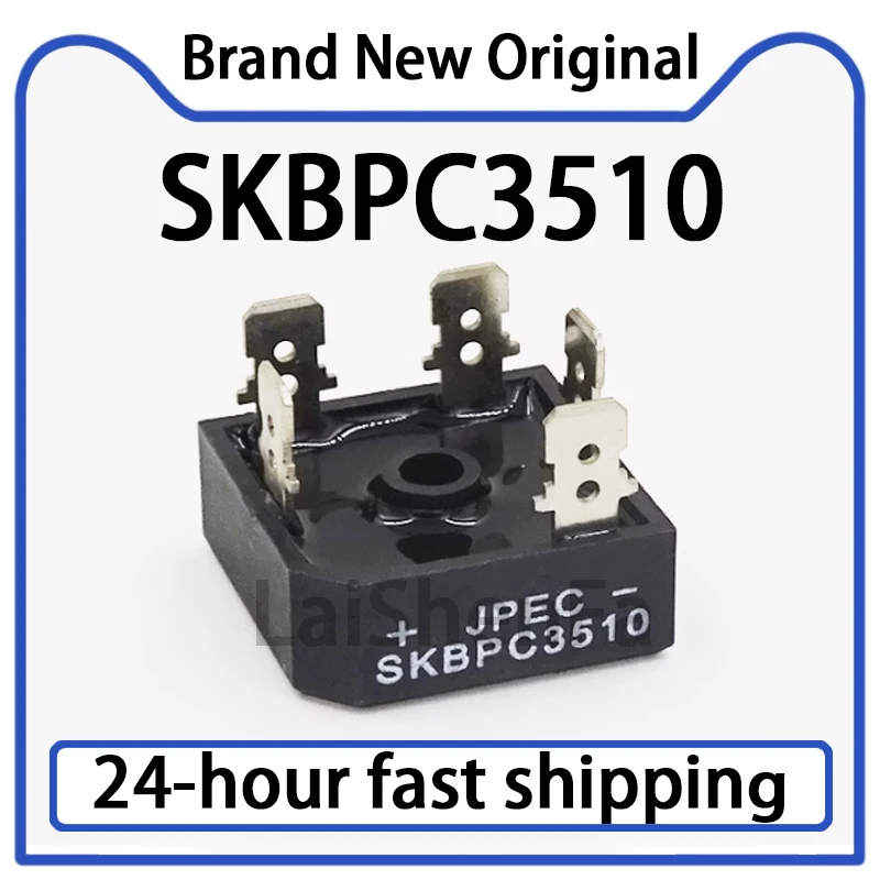 1PCS SKBPC3510 1kV 35A Rectifier Bridge Stack Original Stock