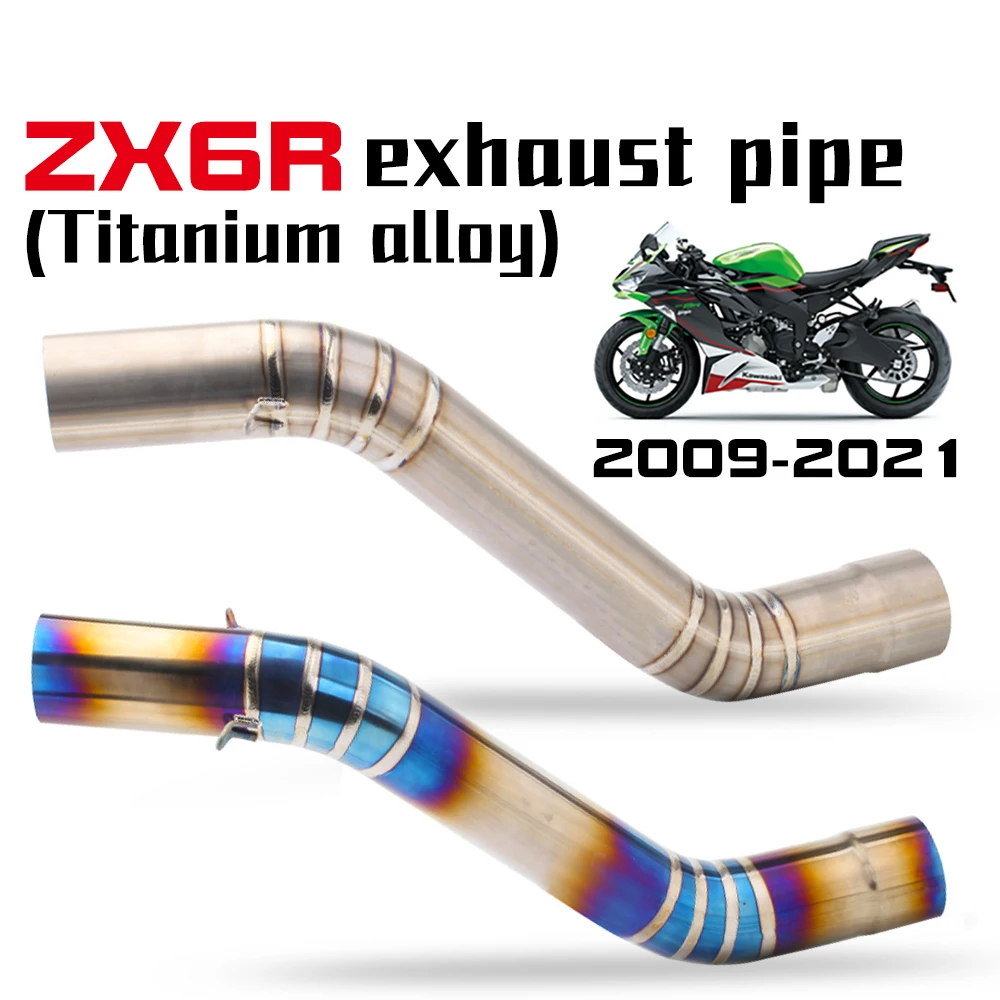 دراجة نارية ZX6R ZX636 قسم توصيل العادم الأنابيب الأوسط وصلة أنبوب ل ZX6R ZX636 2004 2005 2006 2007-2024
