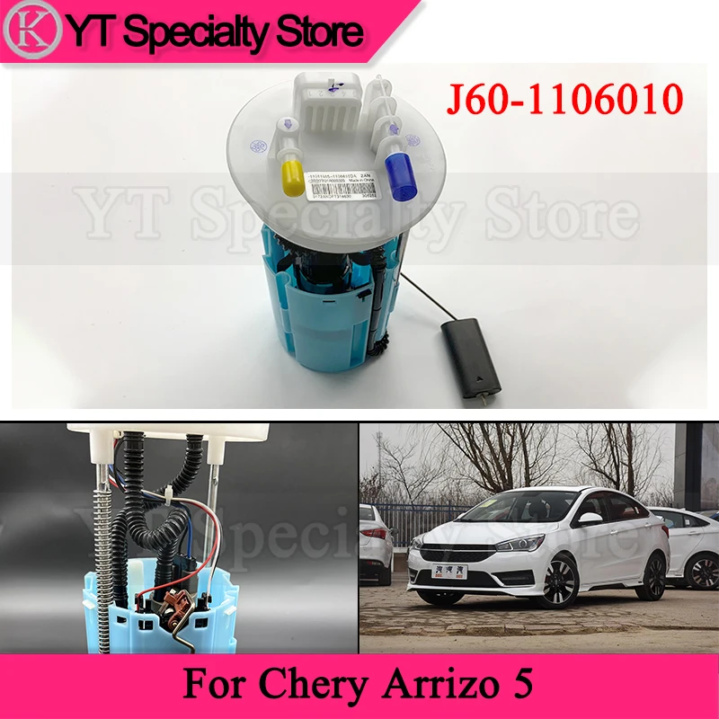 

Kamshing Car Fuel Pump For Chery Arrizo 5 Gasoline Pump J60-1106010
