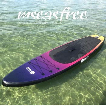 SUP Board Paddle Board 1