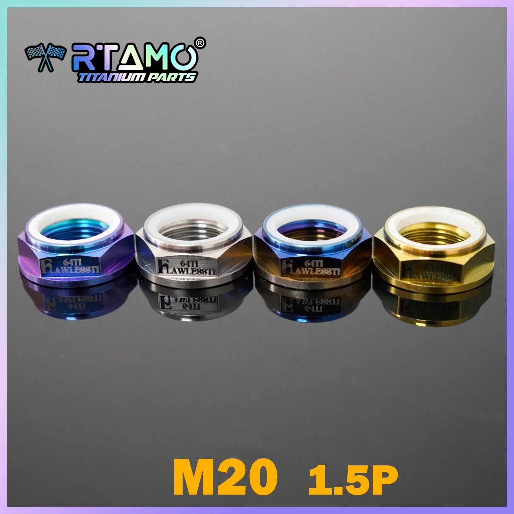 

RTAMO Гайка-фланец M20X1.5P из титанового сплава с нейлоновой вставкой, стопорная гайка-фиксатор для мотоцикла Aprilia RS660, модифицированная