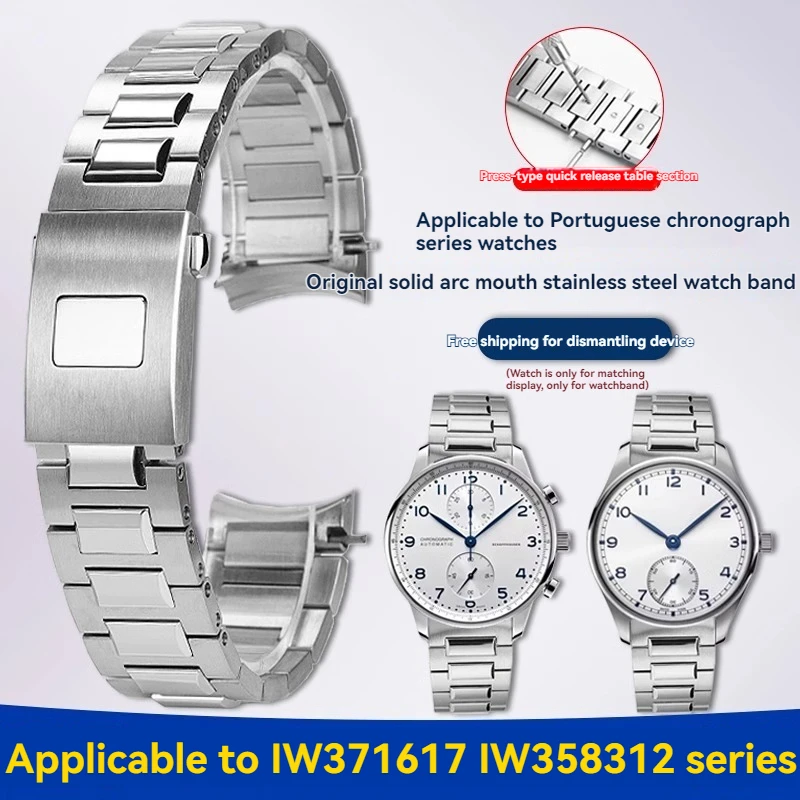 

Curved End Watch Chain For IWC Portugal Chronograph Series IW37617 Solid Arc 20MM High Quality Stainless Steel Men Watch Strap