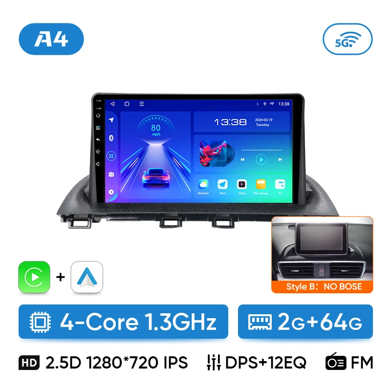 Ainavi Car Radio For Mazda 3 Axela 2013 2014 2015 2016 2017 Car Multimedia Player Wireless Carplay Android Auto HDMI 4G 2Din image 3