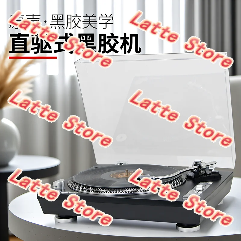 Direct drive vinyl phonograph dynamic magnetic head fever grade vinyl phonograph phonograph with bluetooth speaker